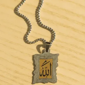 Allah Name Pendant Necklace – Two-Tone Islamic Jewelry for Men & Women