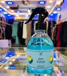 Sabah Mu'attir Farash