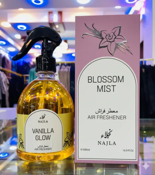 Najla Mu'attir Farash